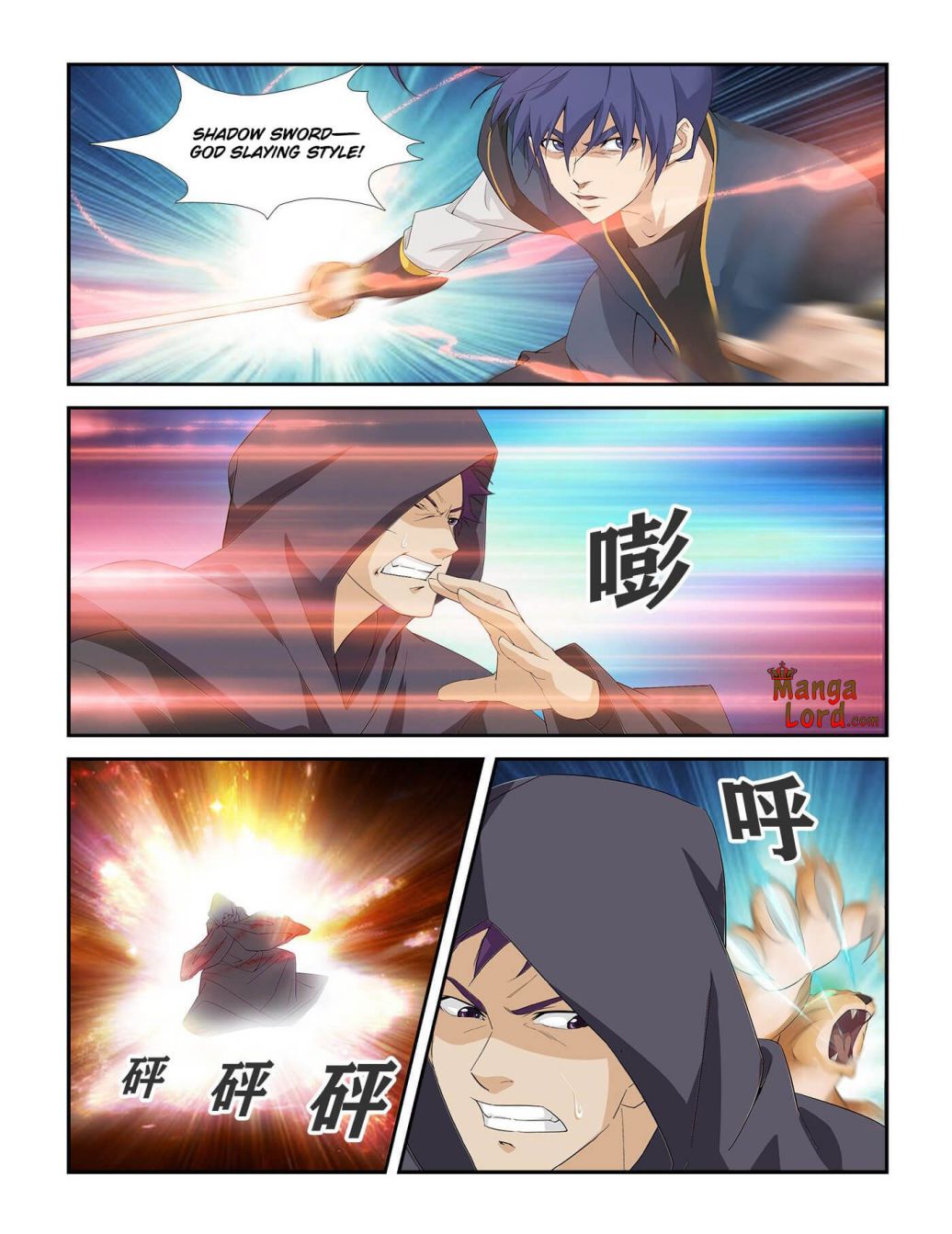 Heaven Defying Sword Chapter 270 11